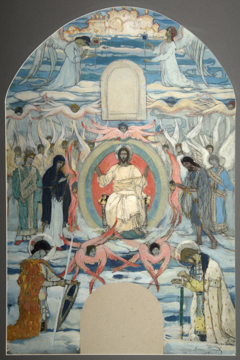 A trónra emelt Megváltó, 1905 alkotó: Mikhail Vasilievich Nesterov