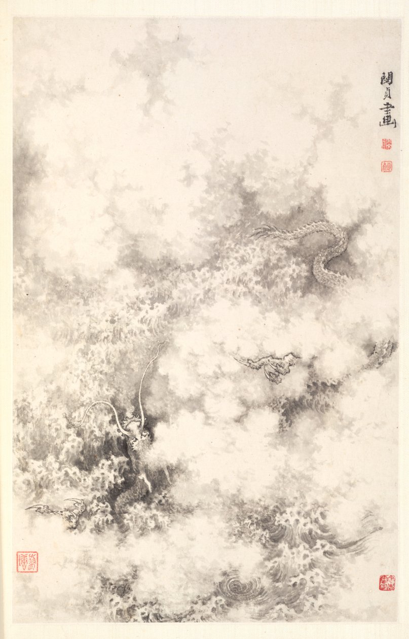 Sárkány a felhők között, 1788. alkotó: Min Zhen
