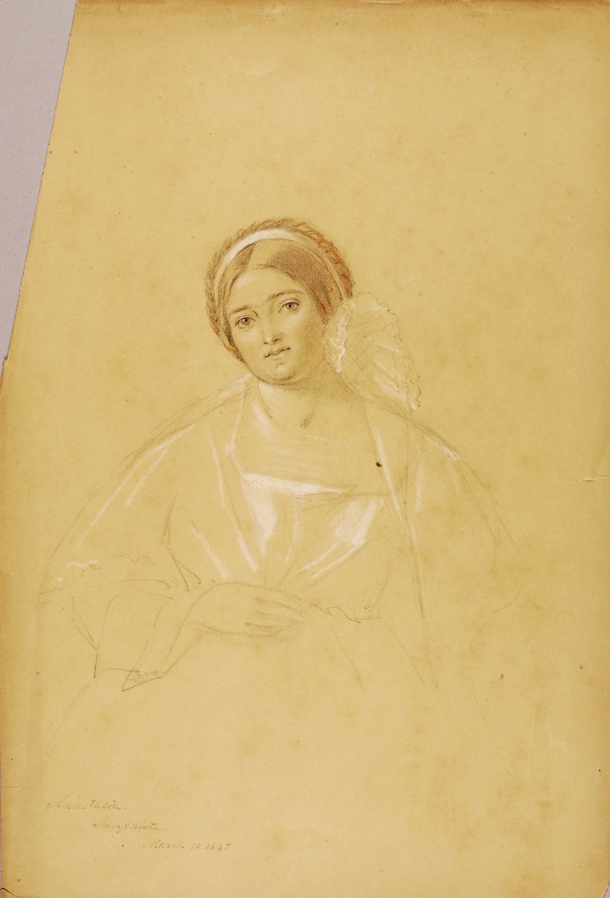 Anastasia alkotó: Miner Kilbourne Kellogg