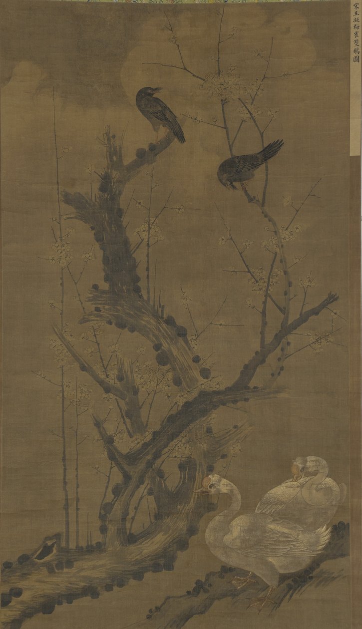 Mynahs, liba és virágzó szilva alkotó: Ming Dynasty Chinese School