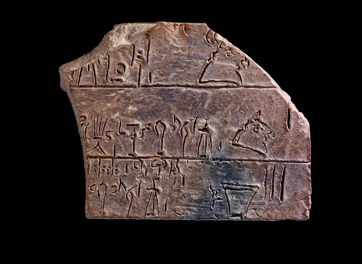 B lineáris feliratú tábla töredéke, Knósszosz, késő minószi, i.e. 1450 körül (agyag) alkotó: Minoan