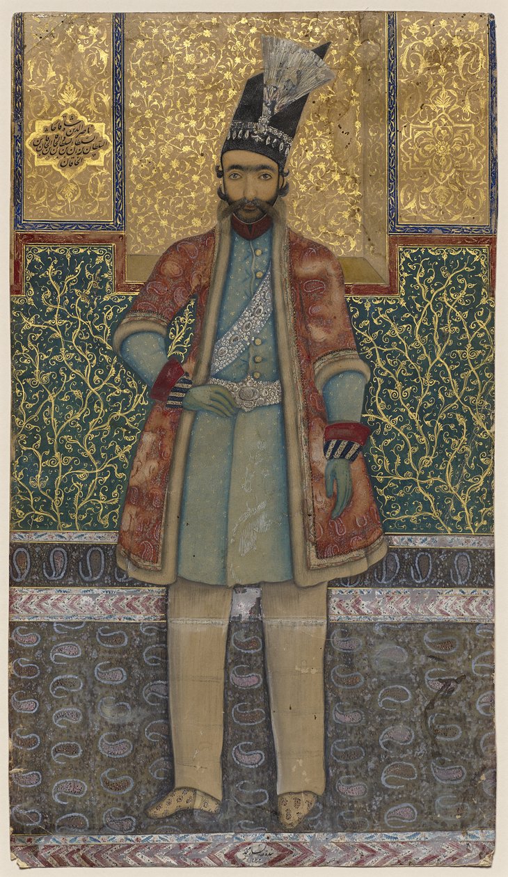 Nâsir-od-din Shah portréja alkotó: Mohammed (attr.to) Esfahani