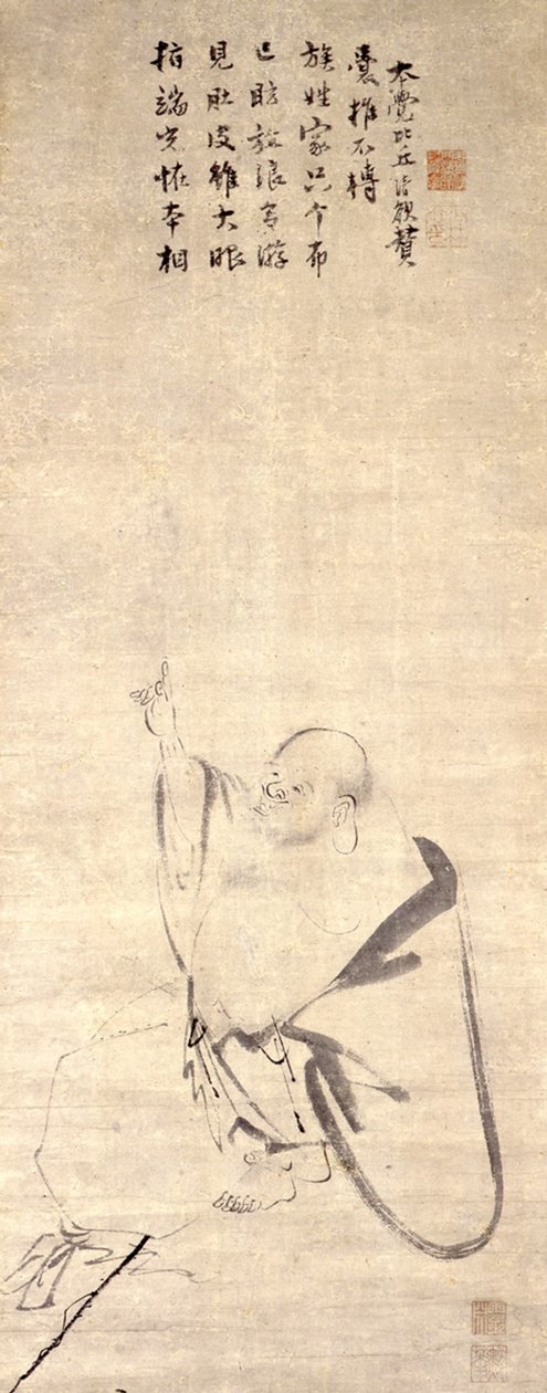 HOTEI(BUDAI) alkotó: Mokuan Reien