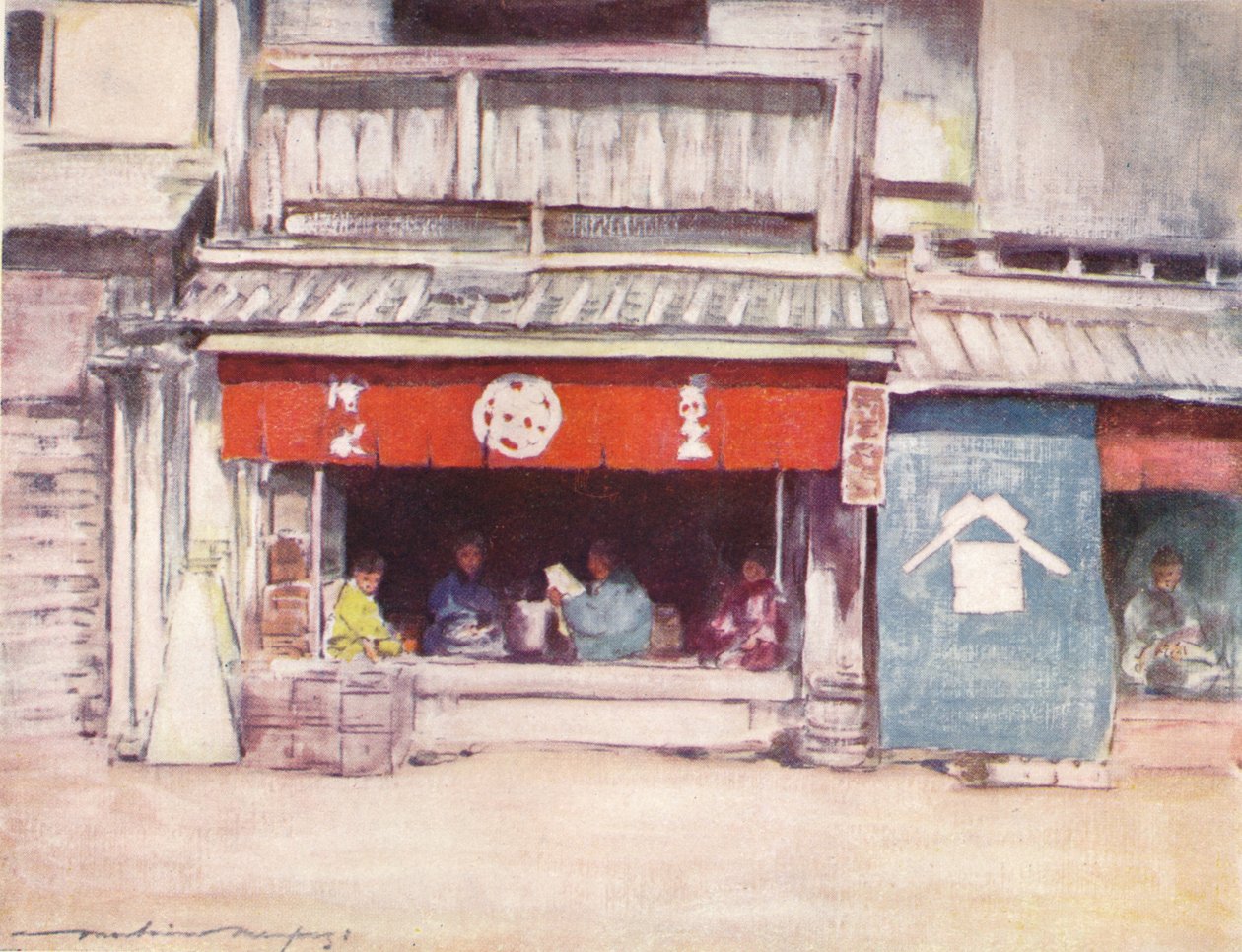 „Nyári délután”, 1887, 1901 alkotó: Mortimer L Menpes