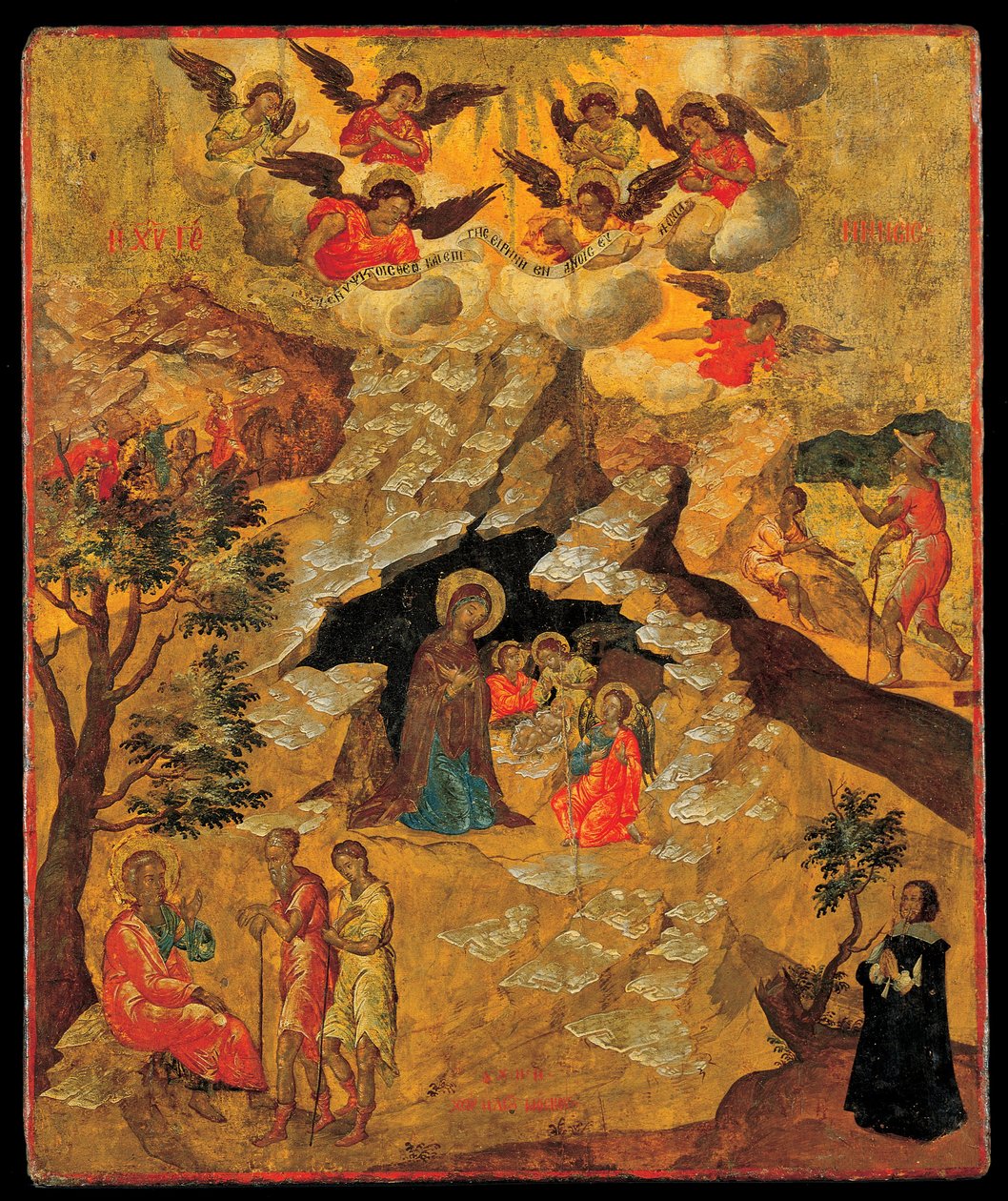 A Születés alkotó: Ilias Moskos