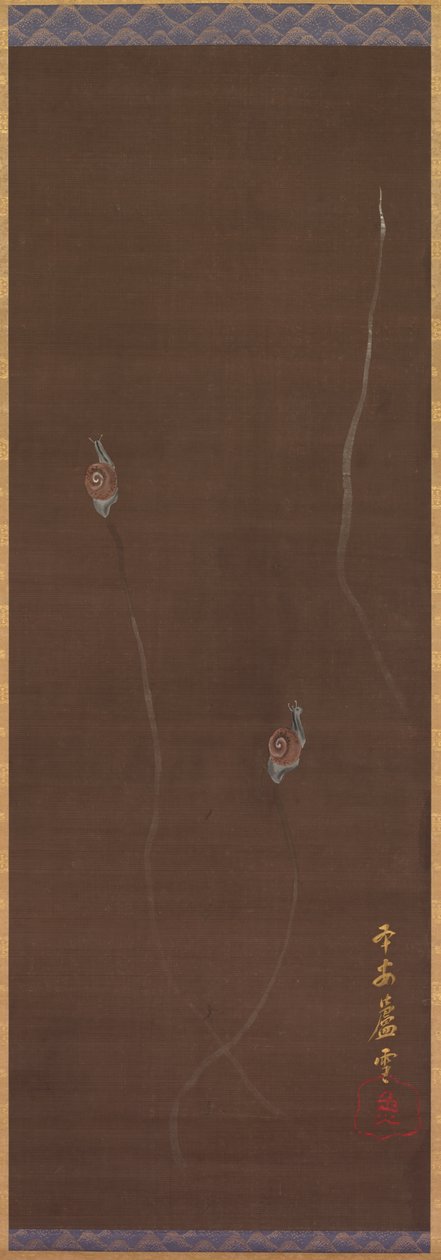 Csigák alkotó: Nagasawa Rosetsu