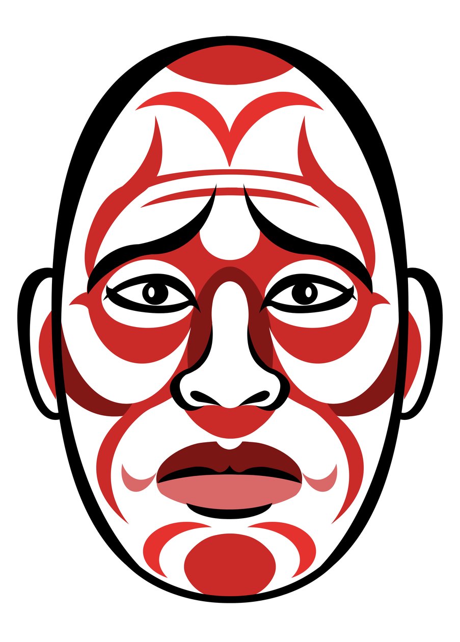 Takashi Shimura, 2023 (Jigita) alkotó: Neale Osborne