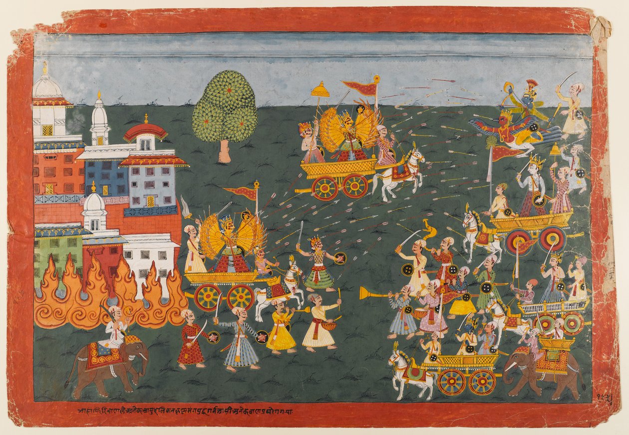 Fólió egy Bhagavata Purana sorozatból, 1800 körül (wc papíron) alkotó: Nepalese School