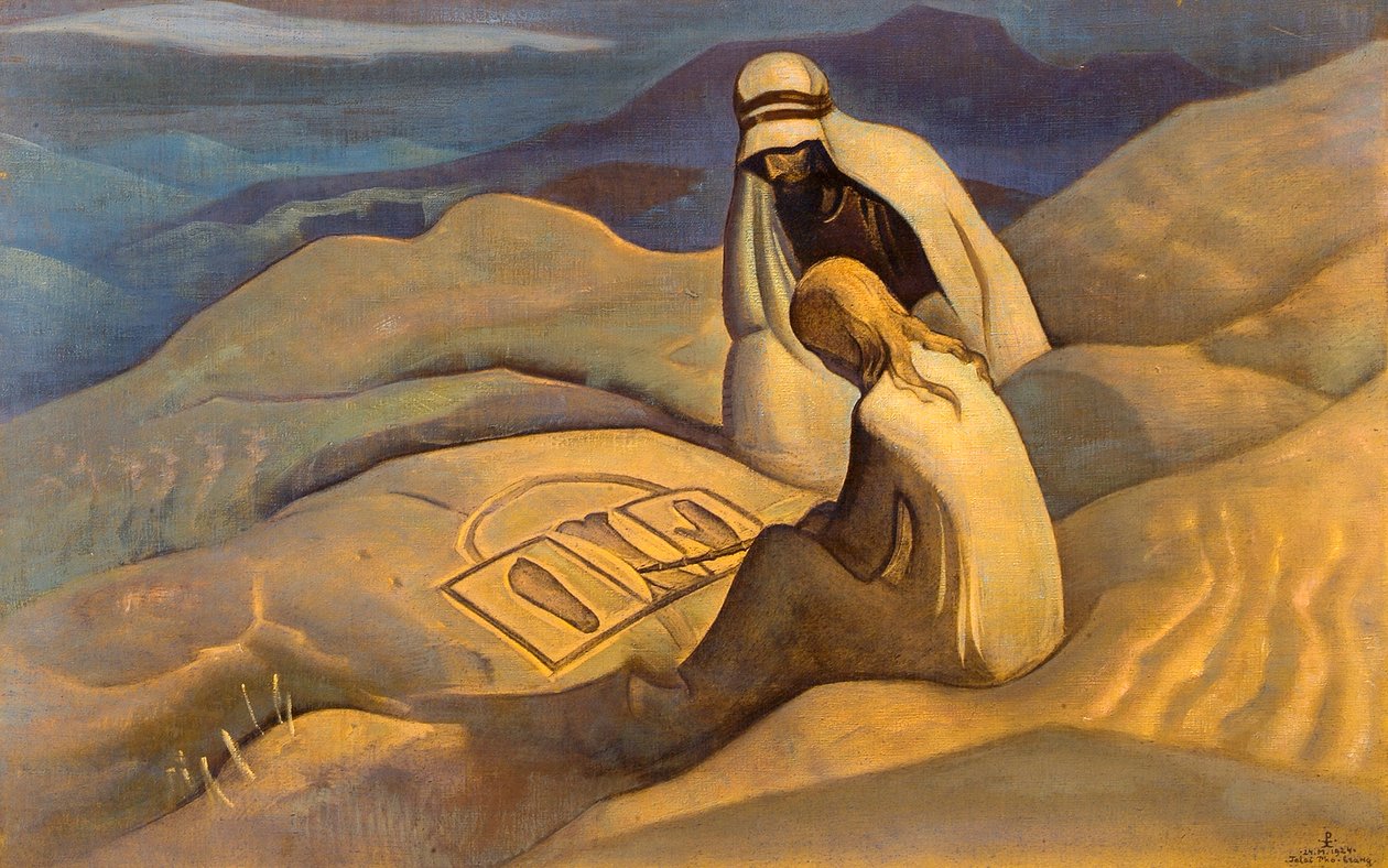 Krisztus jelei, 1924. alkotó: Nikolai Konstantinowitsch Roerich