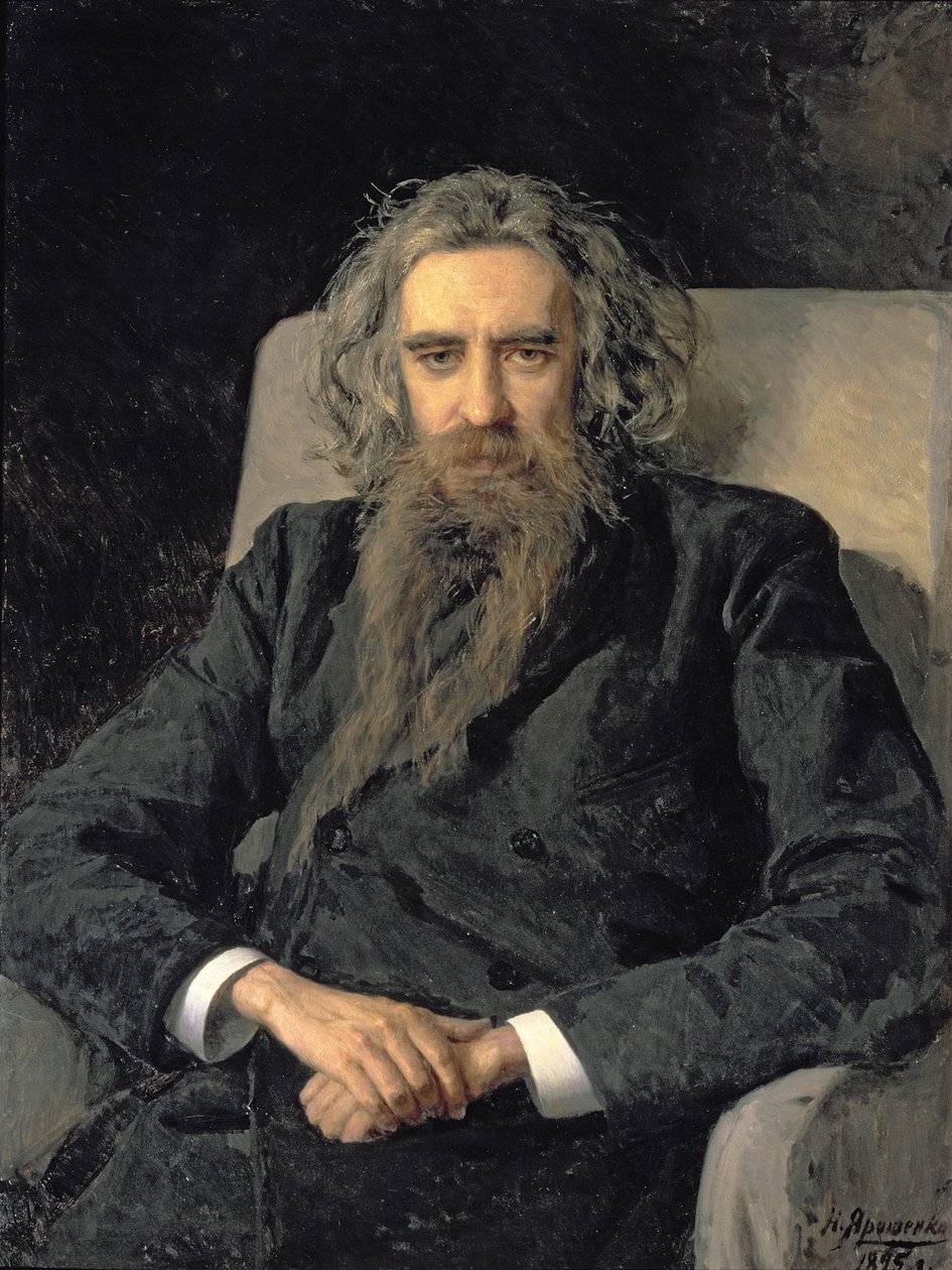Vlagyimir Szergejevics Szolovjov (1853-1900) portréja, 1895 alkotó: Nikolai Aleksandrovich Yaroshenko