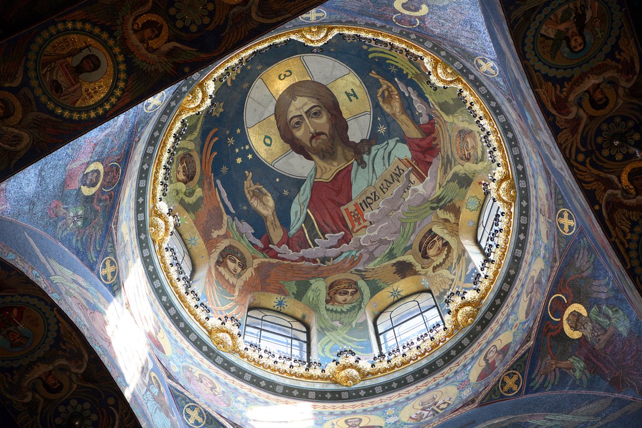 Pantokrátor Krisztus, a Megváltó templom mennyezete a kiömlött véren, Szentpétervár, Oroszország alkotó: Nikolai Nikolayevich Kharlamov