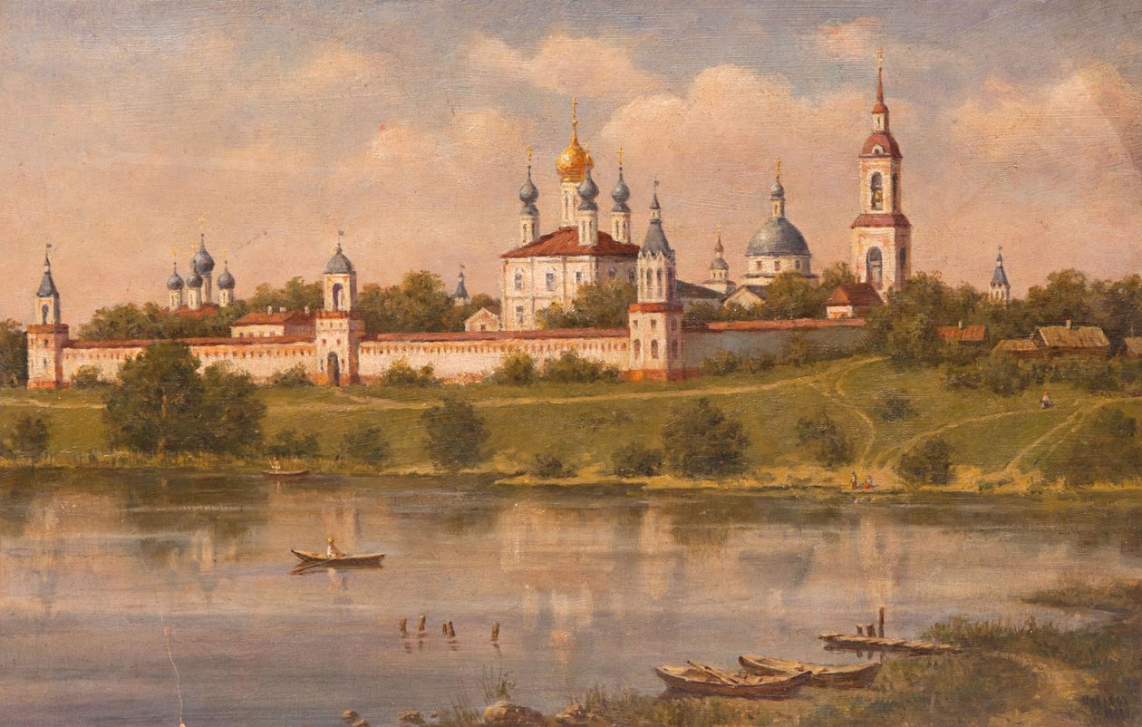 Kostroma, 1881 alkotó: Nikolai Vasilyevich Nevrev