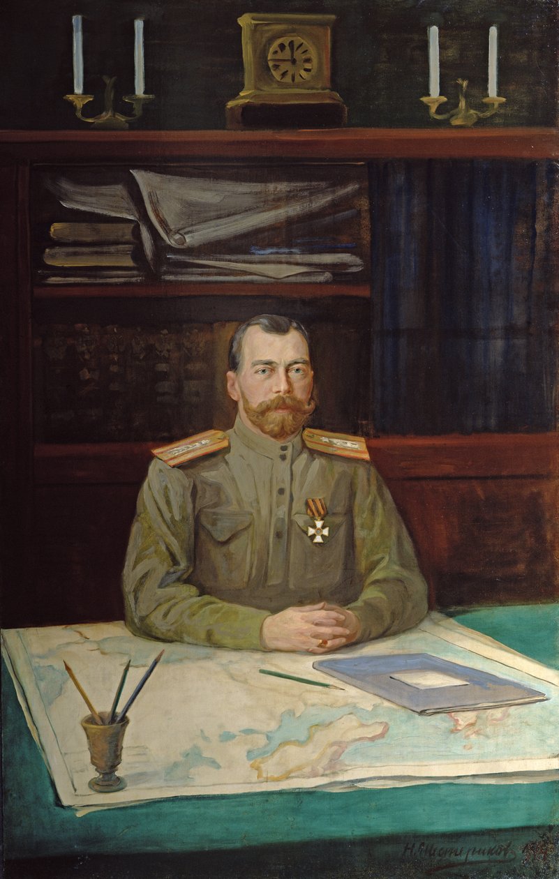 Miklós császár portréja, 1914 alkotó: Nikolay Shesterikov
