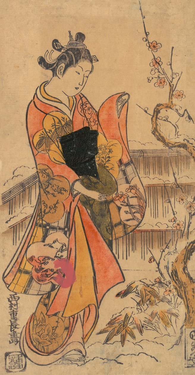 Fiatal hölgy a kertben. alkotó: Nishimura Shigenaga