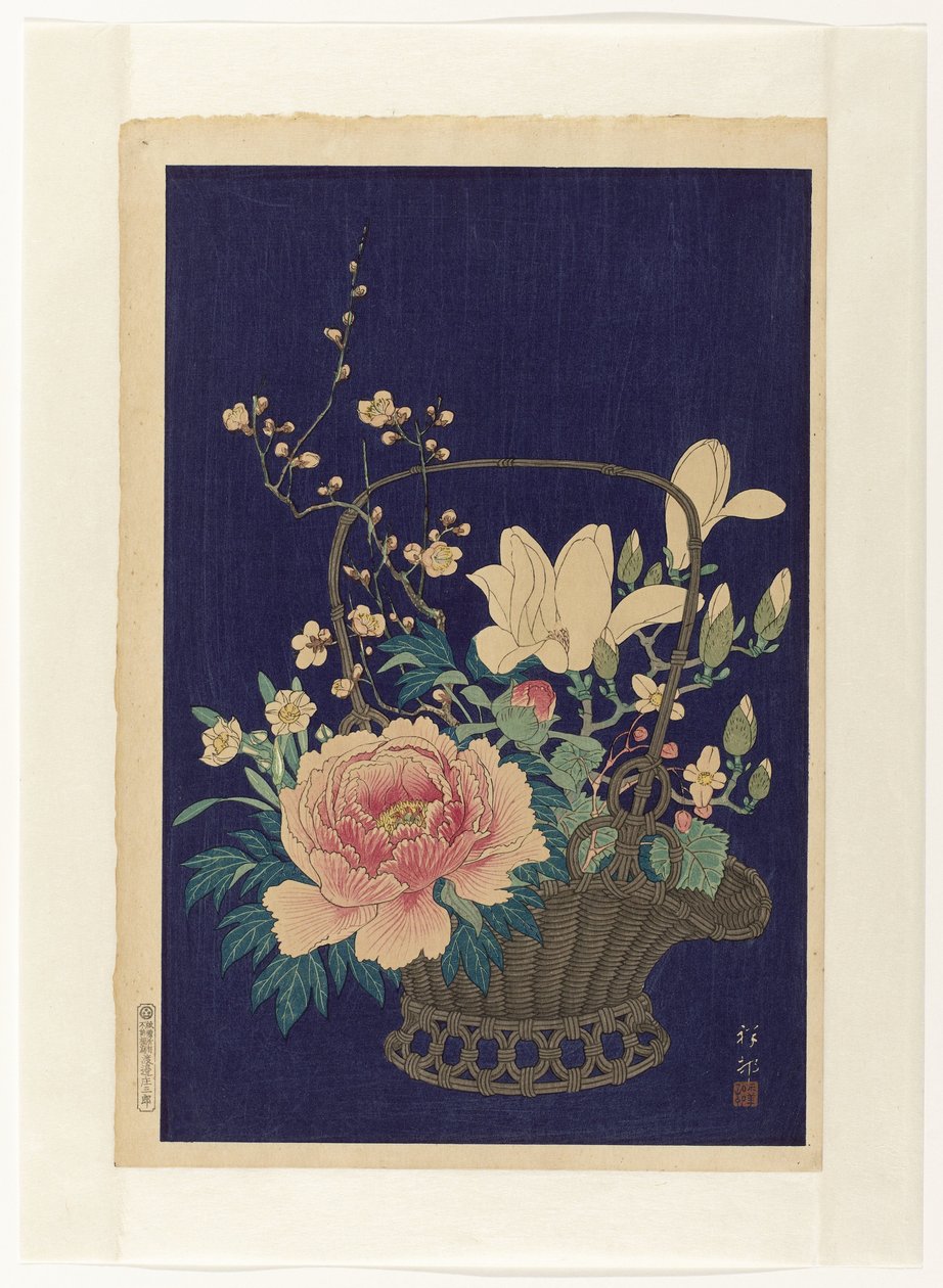 Bambusz virágkosár alkotó: Ohara Koson