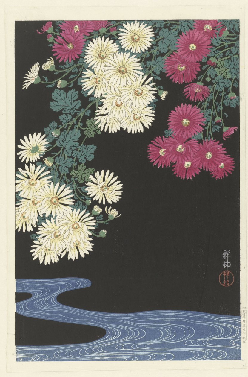 Krizantém és folyóvíz alkotó: Ohara Koson