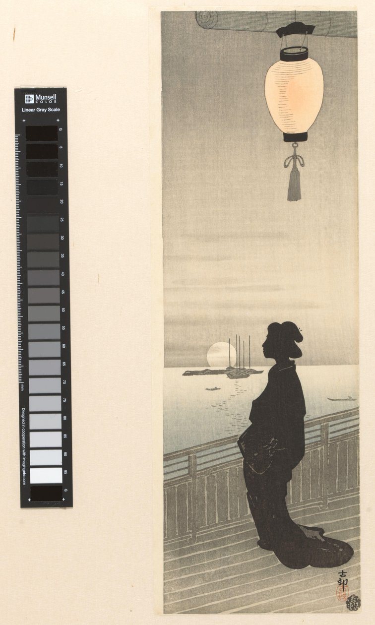 Veranda udvarhölgye alkotó: Ohara Koson