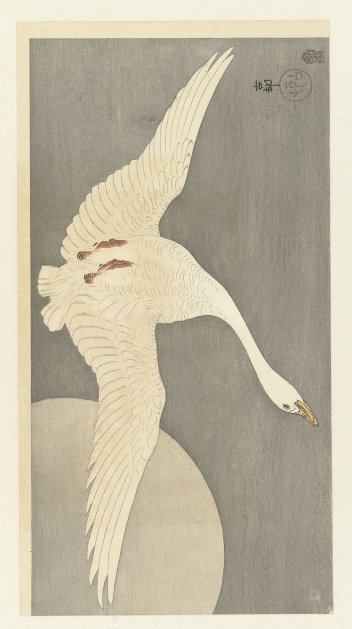 Liba teliholdkor alkotó: Ohara Koson
