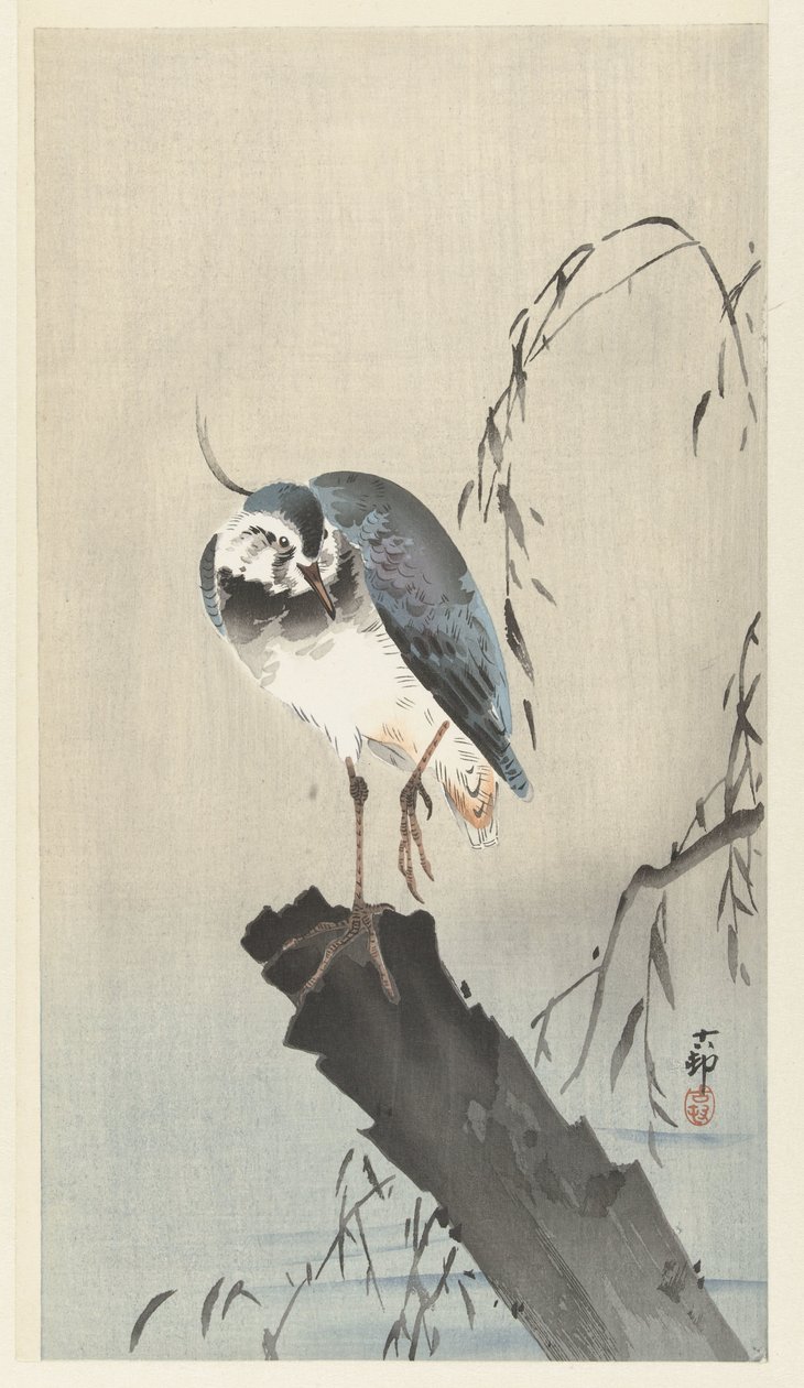 Cicák a fatönkön alkotó: Ohara Koson