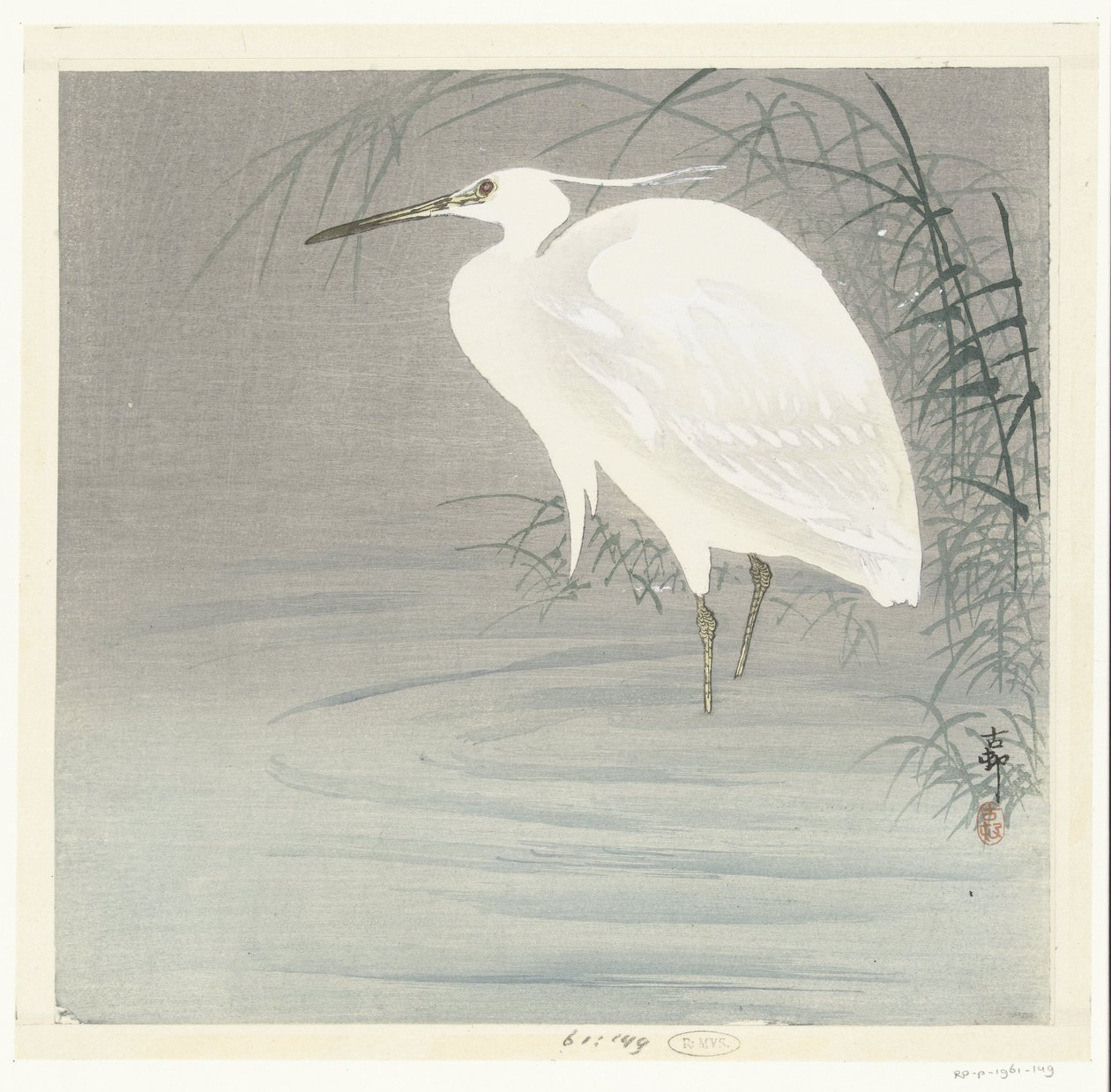 Kis kócsag alkotó: Ohara Koson