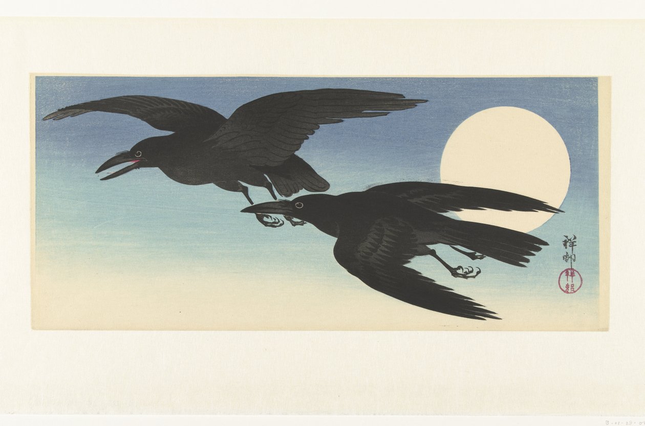 Kukorékolás teliholdkor alkotó: Ohara Koson