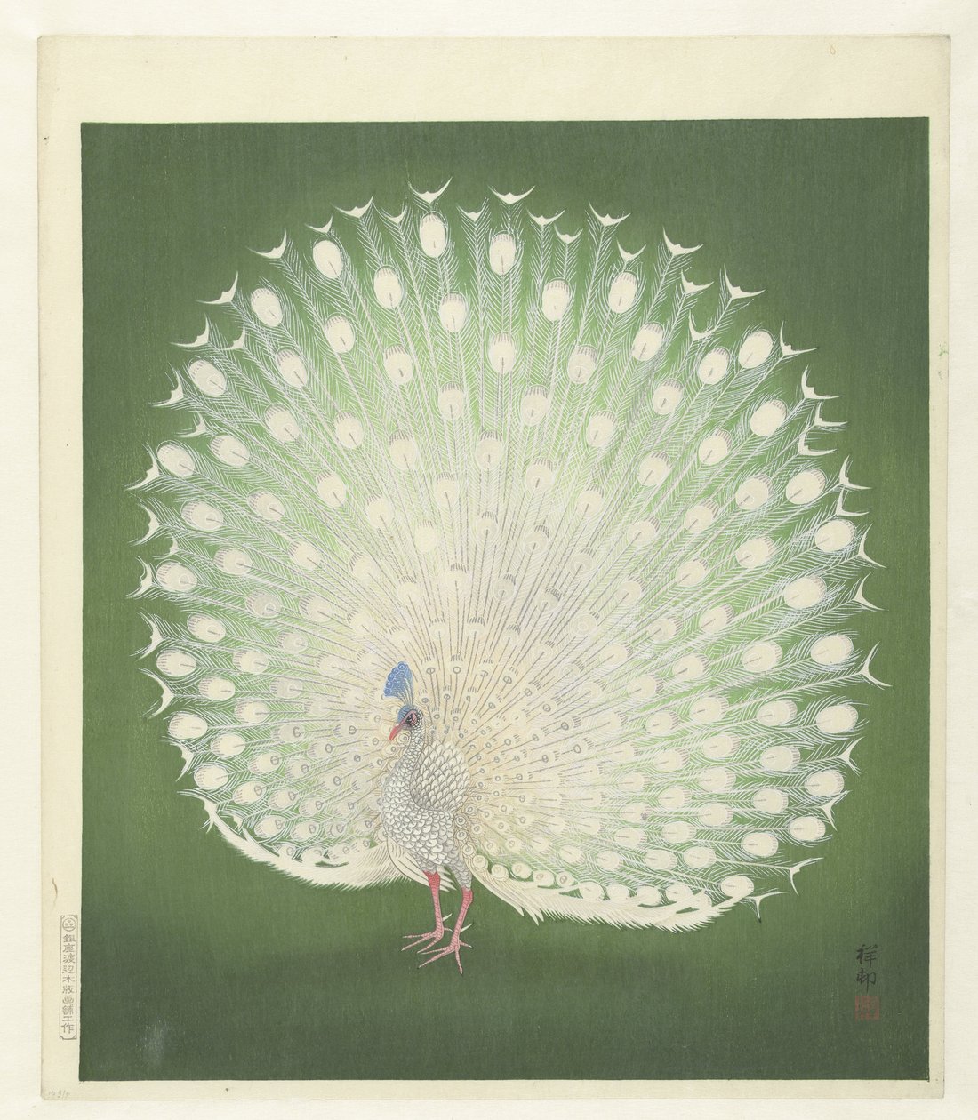 Páva alkotó: Ohara Koson