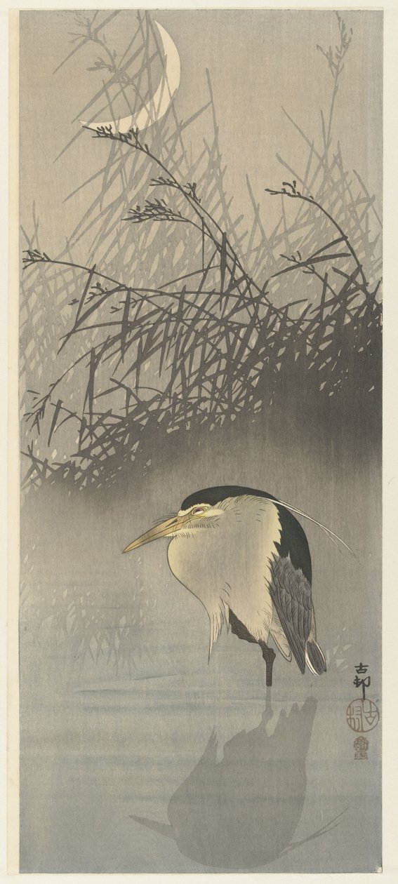 Gém újholdkor alkotó: Ohara Koson