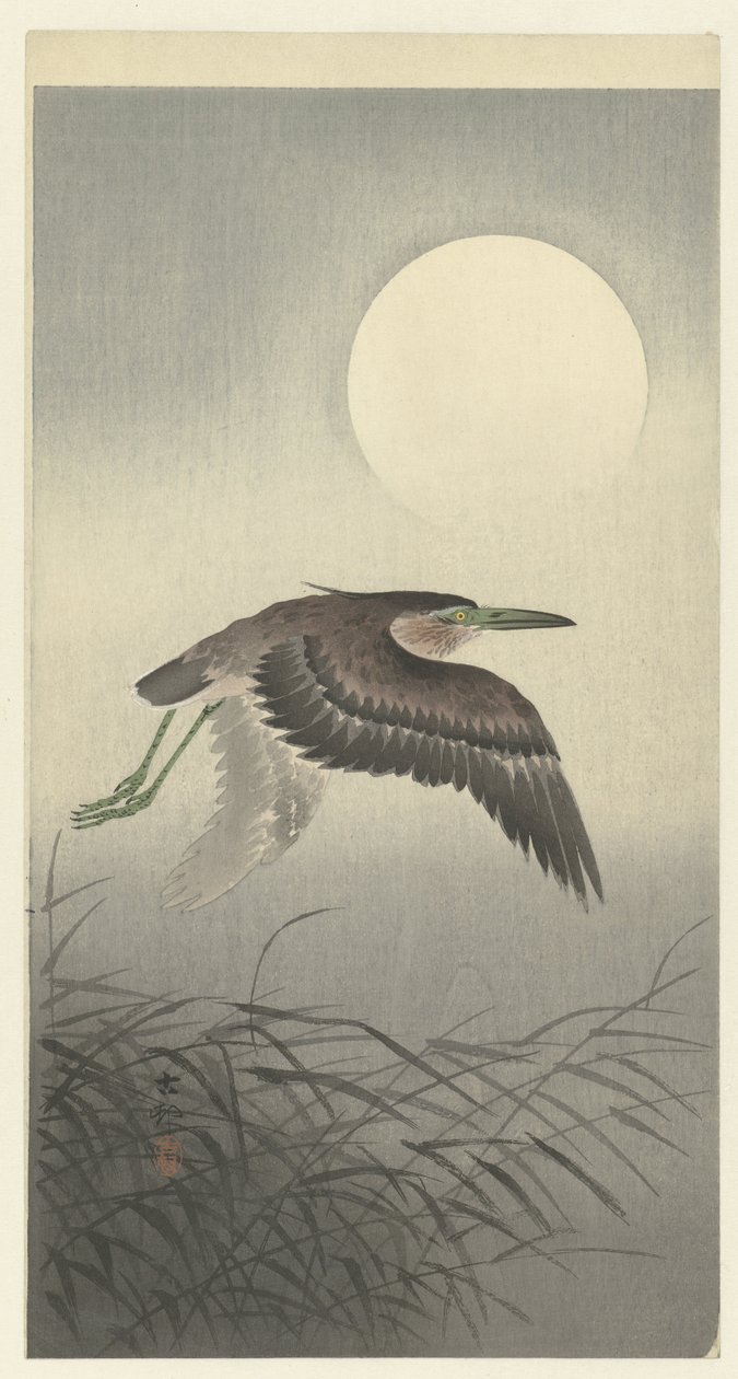 Gém teliholdkor alkotó: Ohara Koson
