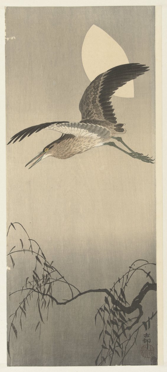 Gém és hold alkotó: Ohara Koson