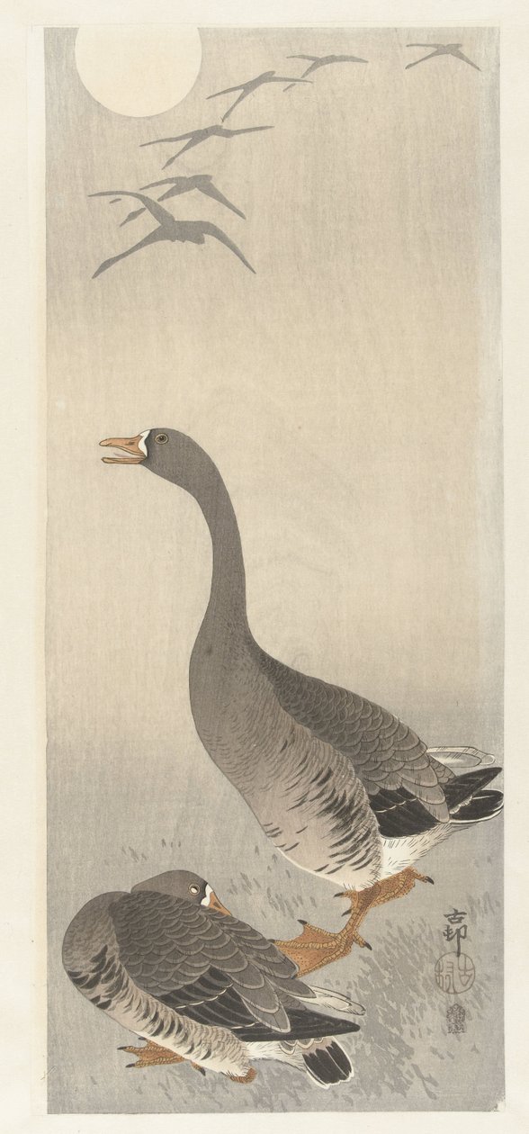 Két egész alkotó: Ohara Koson