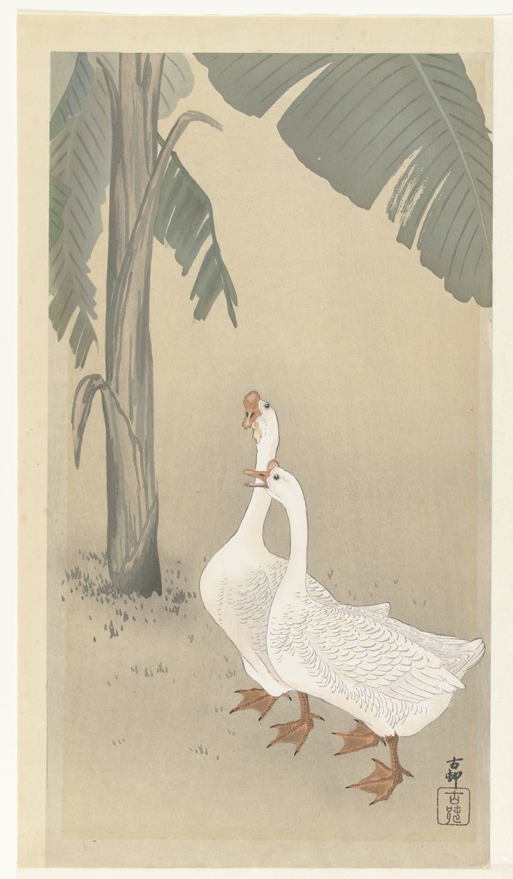 Két liba a banánfánál alkotó: Ohara Koson