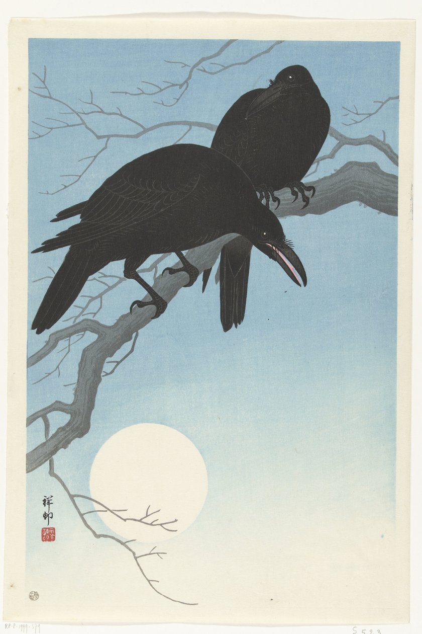 Két varjú egy ágon alkotó: Ohara Koson