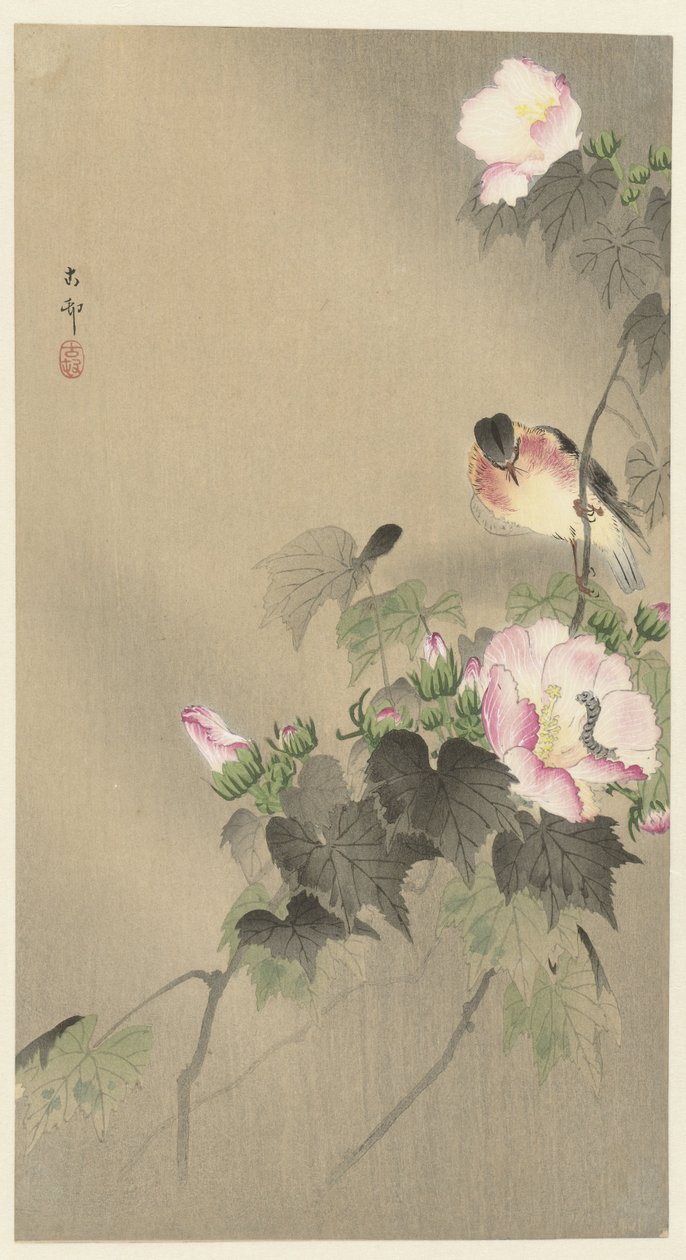 Madár és hernyó alkotó: Ohara Koson