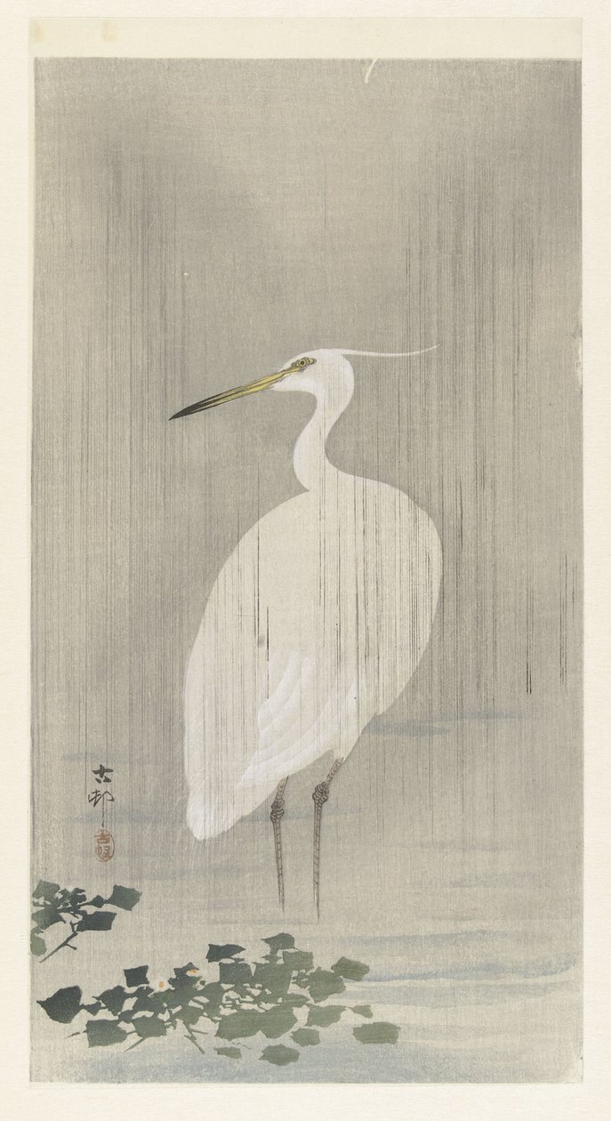 Zilverreiger in regen   1361818   hu       hungarian Successfully Translated  Original: , from an album of portraits Translat: , from an album of portraits 1332740 hu hungarian Successfully Translated Original: Exchanging Confidences Translat: Exchanging C alkotó: Ohara Koson