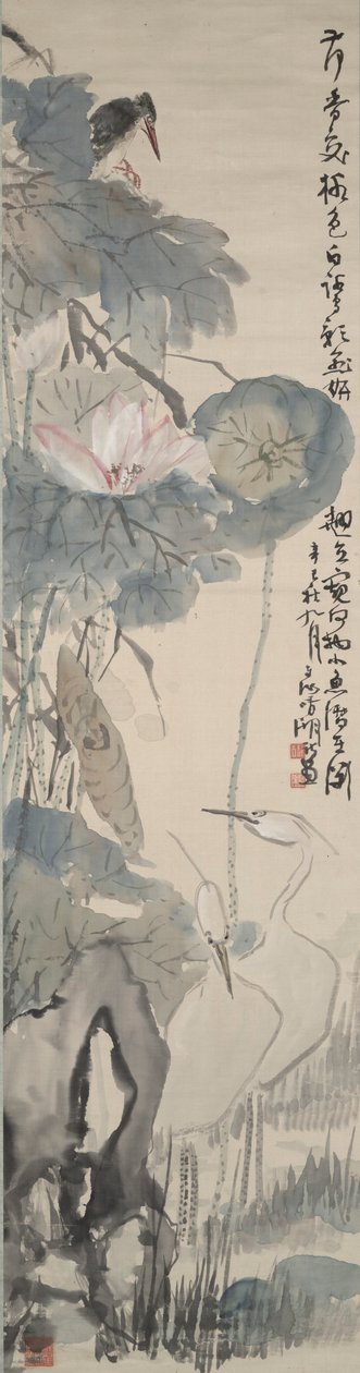 Kócsagok a Lotustól alkotó: Okuhara Seiko