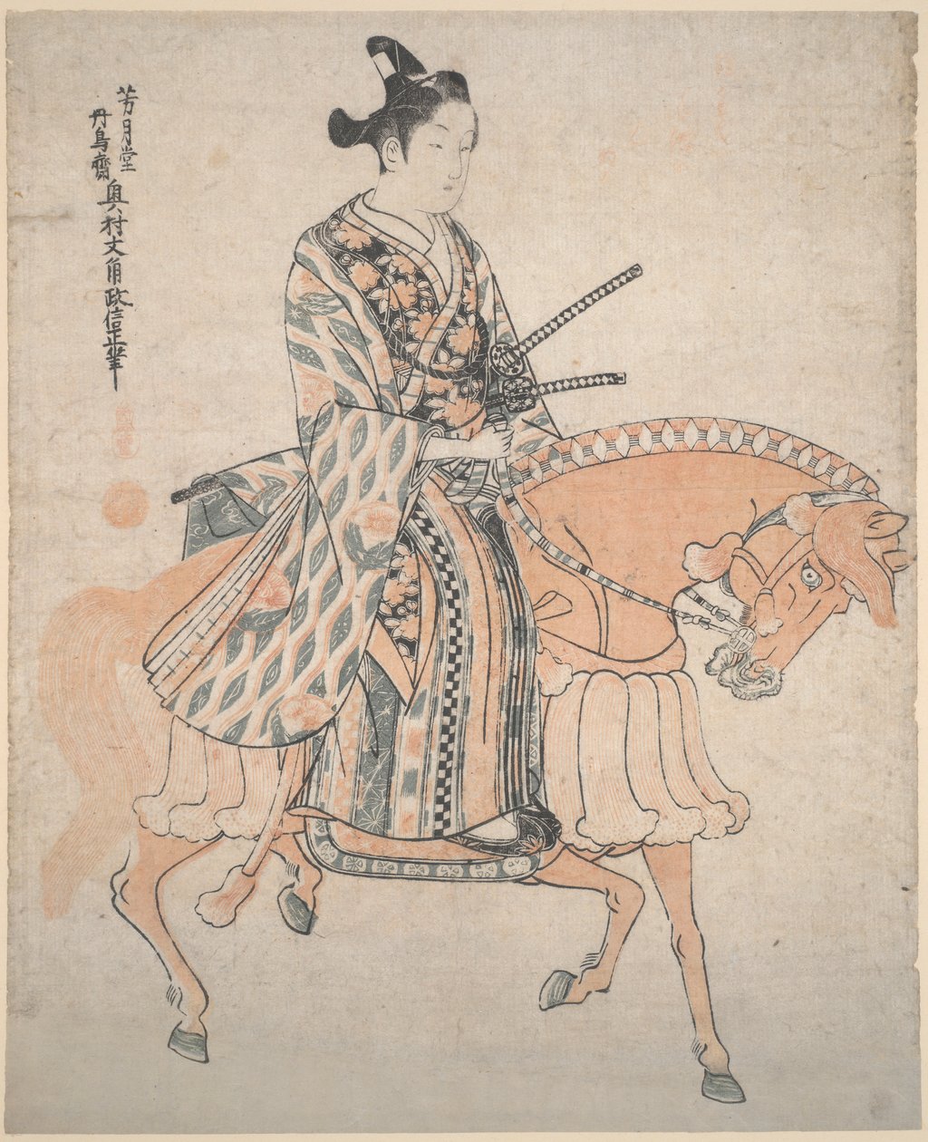 Nemesember lovon alkotó: Okumura Masanobu