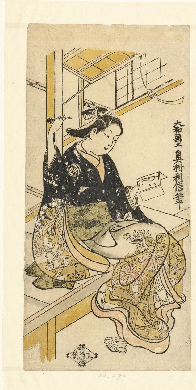 Nő kézi tükörrel alkotó: Okumura Toshinobu