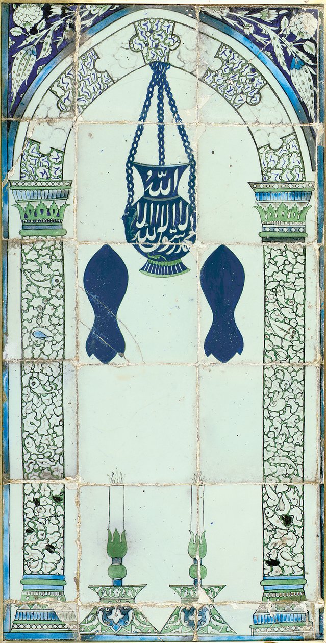 Mihrab, Damaszkusz, Szíria, 1574 körül alkotó: Ottoman School