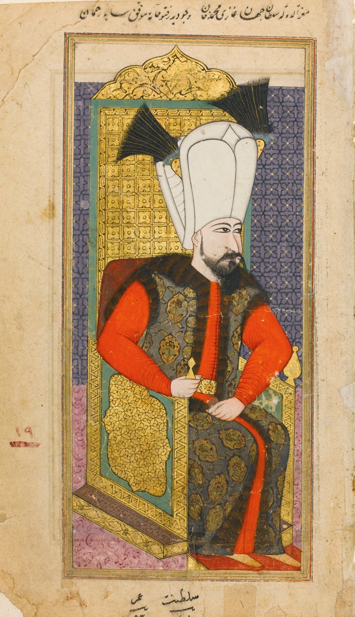 Mehmed portréja IV alkotó: Ottoman School