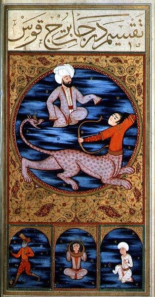 SUF. TURE 242 Nyilas alkotó: Ottoman School