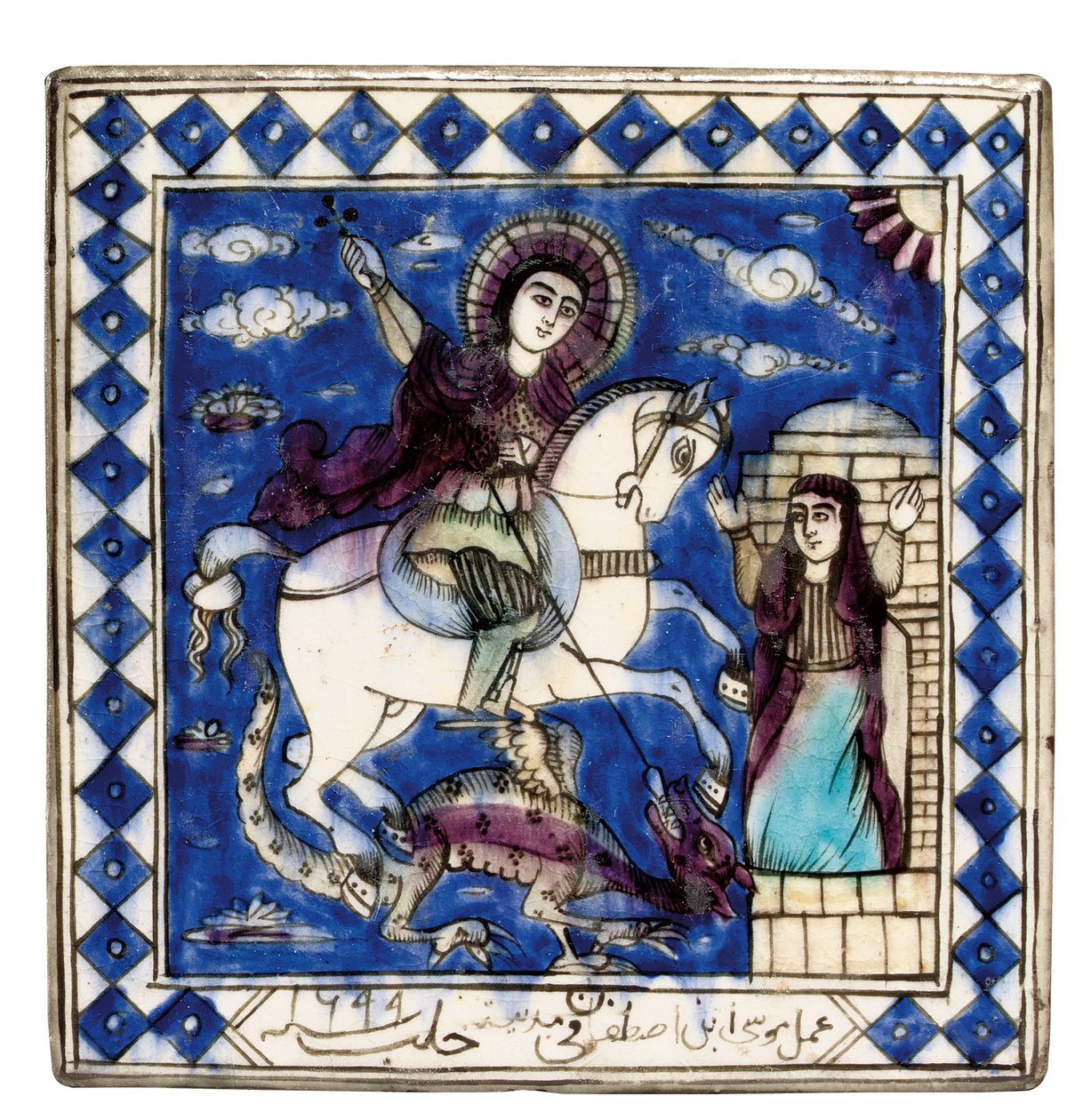 Tile, Aleppo, Szíria, 1699 alkotó: Ottoman School