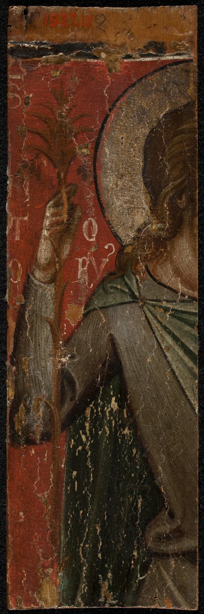 Keresztelő Szent János (tábla hátoldala), 1300-as évek közepe (tempera a táblán) (lásd még: 5242334-37) alkotó: Paolo Veneziano
