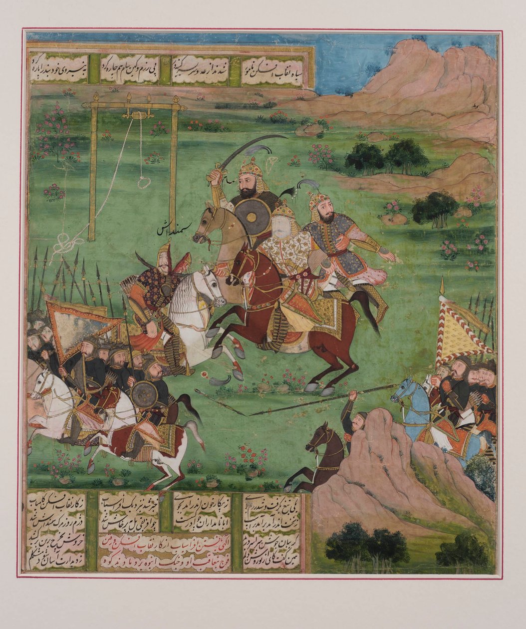Csatajelenet, a Shahnamából alkotó: Persian School