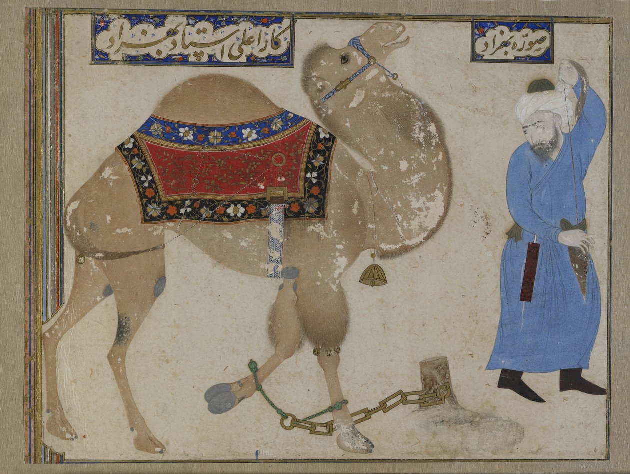 Béklyós teve és őrző, szafavida időszak alkotó: Persian School
