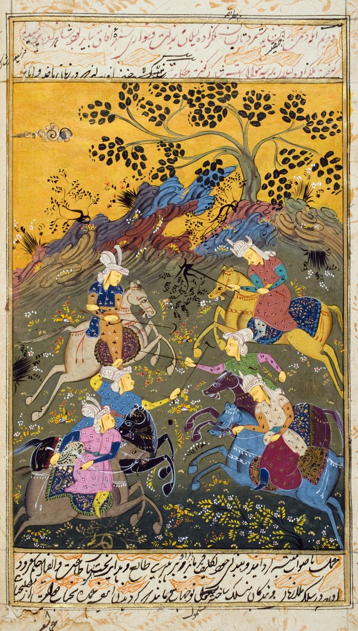 Férfiak lóháton játszanak (átlátszatlan wc és arany a papíron) alkotó: Persian School