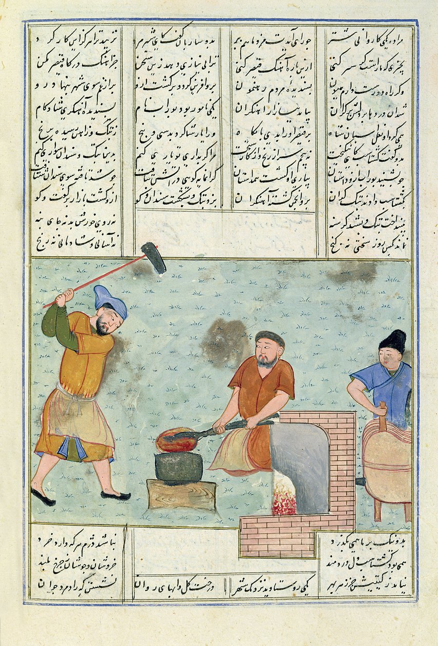 Ms C-822 fémkovács, Ferdosi (940-1021) „Shah-Nameh, avagy The Book of the Epic Kings”-ből alkotó: Persian School