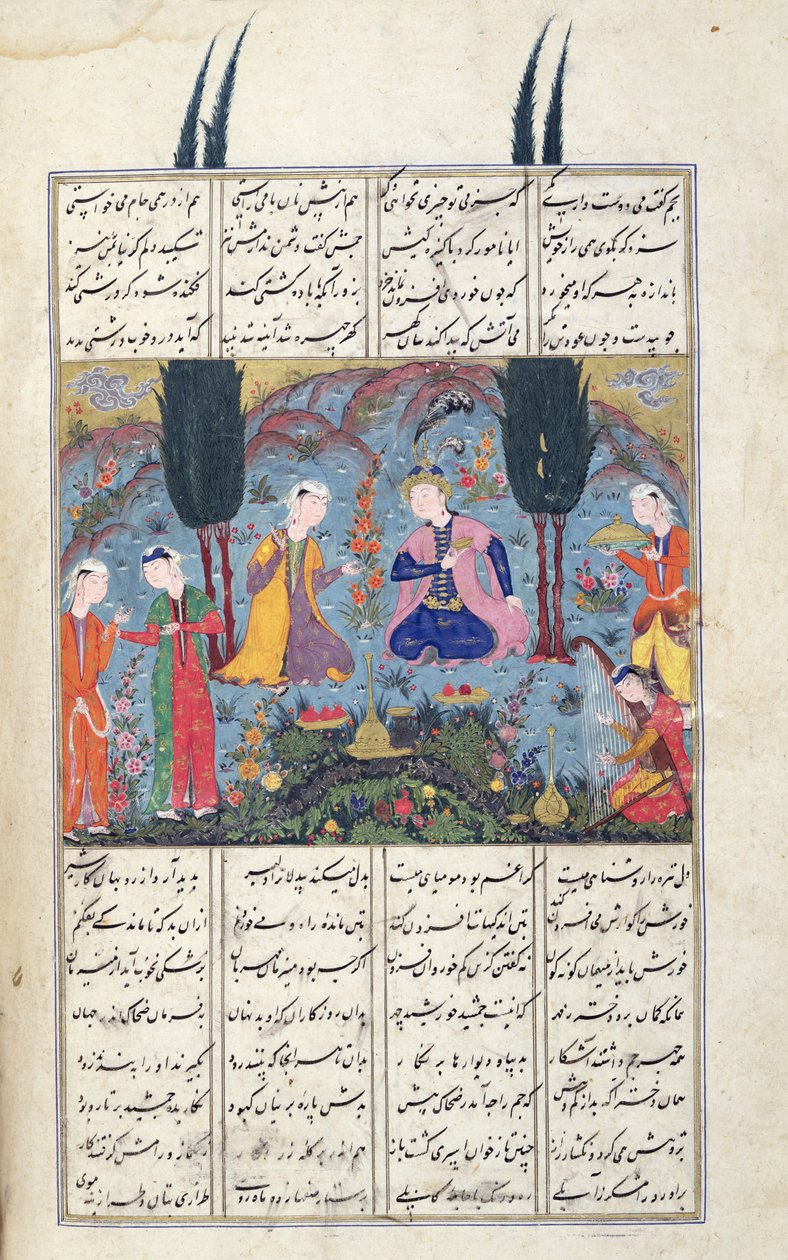 Ms D-184 fol.381a Udvari jelenet a kertben, illusztráció a „Shahnama”-ból (a királyok könyvéből), Abu