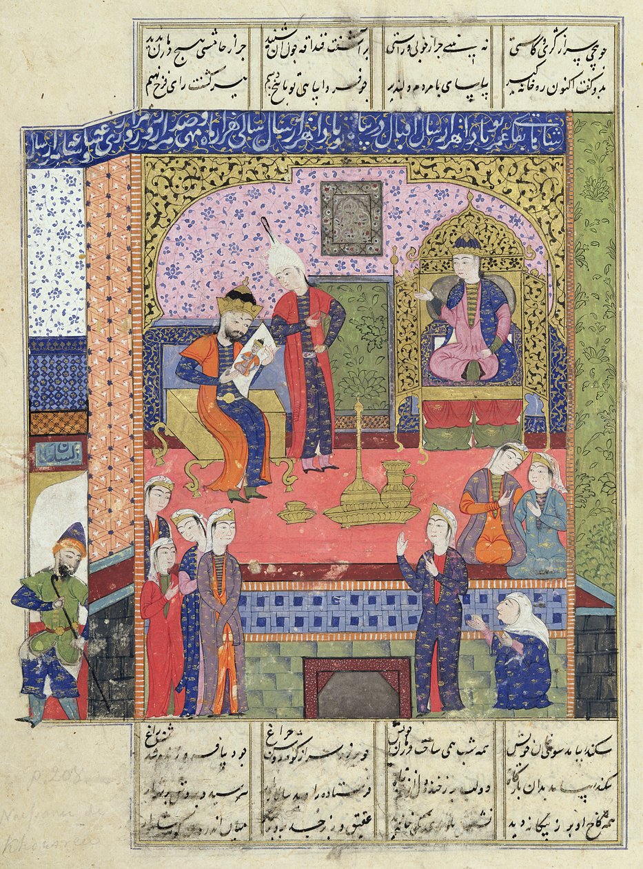 Ms D-184 fol.381a A perzsa király palotájának belseje, illusztráció a „Shahnama” (Királyok könyvéből), Abu