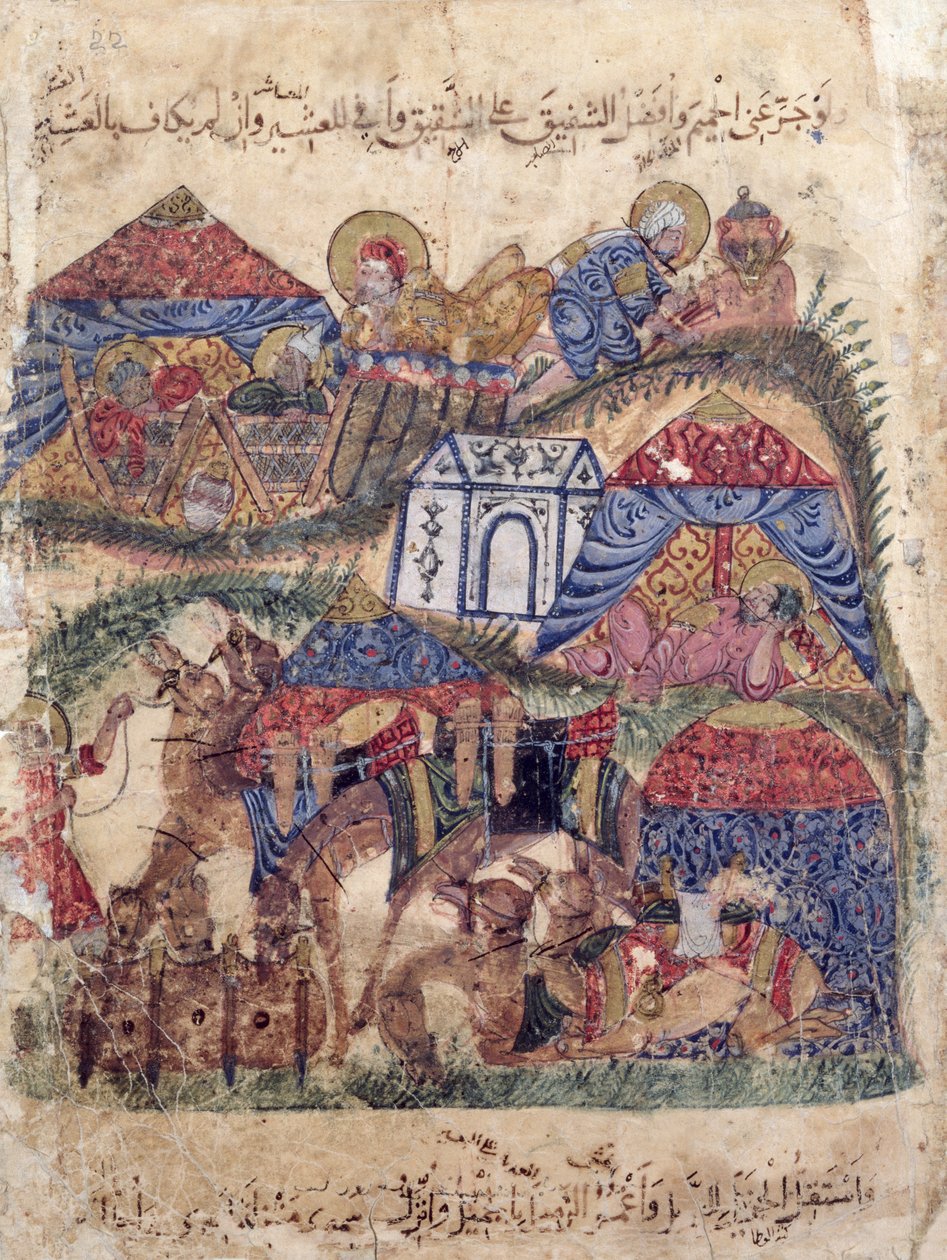 Ms c-23 f.12a, Karavánmegálló, Al-Hariri „The Maqamat” (The Meetings) című művéből, 1240 körül (guache pergamen) alkotó: Persian School