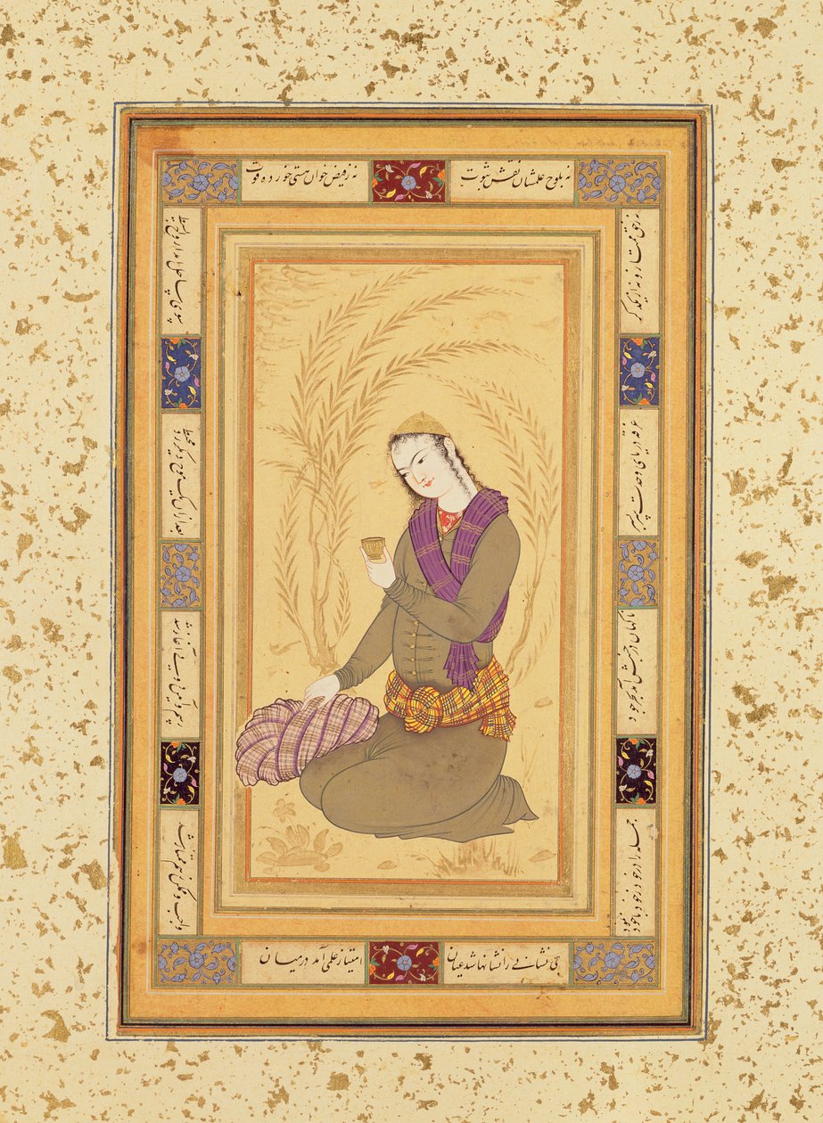 Ülő fiatalok csészét tartva, a Large Clive Albumból, 1610-20 körül alkotó: Persian School